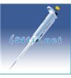 NichipetEX移液器 0.1μl～10000μl